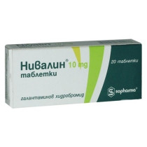 Nivalin 20 tablets 5mg Galantamine hydrobromide Nervous disorders Нивалин 