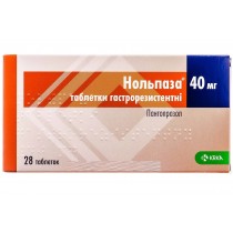 Nolpaza 28 enterosoluble tablets 40mg Pantoprazole Нольпаза