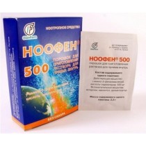 Noophen powder for oral solut. 5 packs 2,5g 500mg Phenibut Ноофен Emotional disorders & Attention activity (SUGAR FREE)