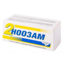 Noozam 60 capsules & 80 capsules Piracetam Ноозам Brain activity