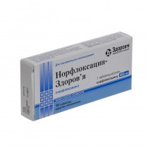 Norfloxacin Norfloxacinum tabl 400 mg № 10 Норфлоксацин 