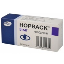 Norvasc 30 tablets 5mg & 10mg Amlodipine Amlodipinum Норваск 
