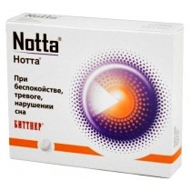 Notta 48 tablets Stress & depression treatment Нотта 