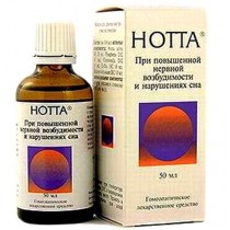 Notta oral drops 50ml Stress & depression treatment Нотта 