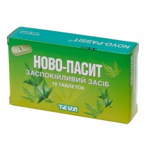 Novo Passit 10 tablets Ново-Пассит Mild neurasthenia