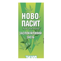Novo Passit oral solution 100ml Ново-Пассит
