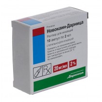 Novocain injection solution 2% 10 ampl 2ml Procaine hydrochloride Новокаин