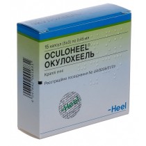 Oculoheel eye drops 15 capsules 0,45ml  Окулохеель Eye Infections