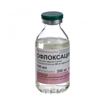 Ofloxacin solution injection 100 ml OFLOXACINUM Офлоксацин