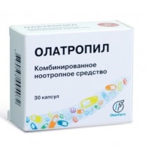 Olatropil 30 capsules Piracetam Олатропил Headache & Memory disorders
