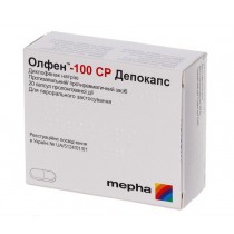 OLFEN 100 CP Depocaps 20 capsules DICLOFENACUM Олфен-100 СР