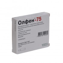 OLFEN 75 injection solut 5 ampules 2ml COMB DRUG Олфен 75