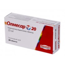 Olmesar 28 tablets 20mg Olmesartan Olmesartanum Олмесар 