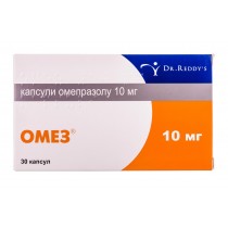 Omez 30 capsules 10mg Omeprazole Stomach Ulcer Омез