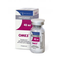 Omez lyophilisate solution 40mg Omeprazole Stomach Ulcer Омез