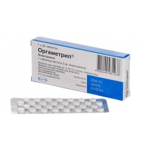 Orgametril 30 tablets 5mg Lynestrenol Оргаметрил 