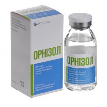 Ornidazole intavenous solution 5 mg / ml 100 ml ORNIDAZOLUM Орнизол 