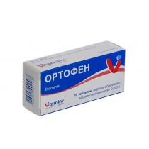 Ortophenum 30 tabl 25mg & 50mg DICLOFENACUM Ортофен 