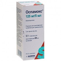 Ospamox powder oral susp 250 mg / 5 ml 60 ml AMOXICILLINUM Оспамокс 