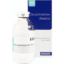 Oxaliplatin Amaxa 40ml 5mg/ml 200mg oxaliplatin Cancer Оксалиплатин Амакса