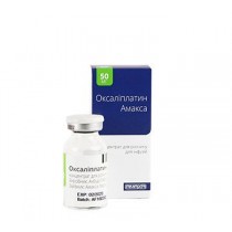 Oxaliplatin Amaxa 5mg/ml 50mg oxaliplatin Cancer Оксалиплатин Амакса