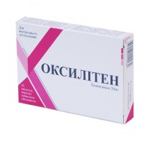 Oxiliten 10 tablets 20mg TENOXICAMUM Оксилитен 