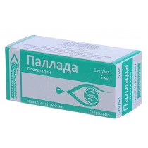 Pallada eye drops 5ml 1mg/ml Olopatadine Паллада conjunctivitis