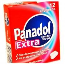 Panadol Extra 12 tablets 500mg Paracetamol - Pain Neurosis Flu - Панадол экстра