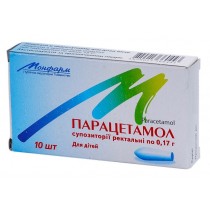 Paracetamol for CHILDREN 10 rectal supp 0,08g &  0,17g Paracetamolum Darnitsa Парацетамол Pain Relief  Antifebrile
