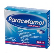 Paracetamol Paracetamolum Darnitsa 10 capsules 325mg & 500mg Парацетамол Pain Relief 