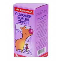 Peavine Licorice root syrup Cough treatment 100ml Солодка сироп корня Солодки 