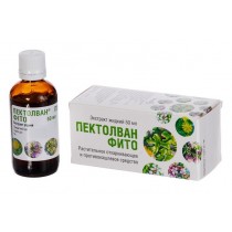 Pectolvan Phyto fluid Extract 50ml Cough treatment Пектолван Фито Жидкий экстракт 