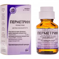 Permethrin skin solution 50g 5mg 0.5% Pediculosis Перметрин