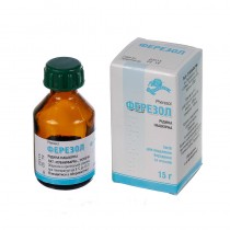 PHEREZOLUM liquid fl. 15 g papilloma treatment Ферезол 