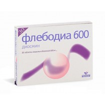 Phlebodia 30 tablets 600mg Diosmin Флебодиа 
