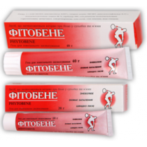 Phytobene gel 20g & 40g tube COMB DRUG Фитобене 
