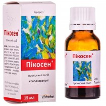 PICOSEN oral drops 15 ml or 25 ml Сausing diarrhea Пикосен 