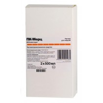 PK Merz injection solution 2 flacons 500mg 0,4mg/ml Amantadine ПК-Мерц Parkinson's syndrome