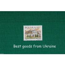 Poland stamp 2001 Lipkowie house Warsaw city