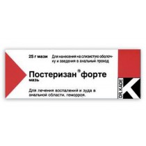 Posterisan Forte ointment 25g tube Постеризан форте Hemorrhoid treatment
