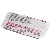 Potassium orotate 10 tablets 500mg KALII OROTAS Liver and biliary tract Калия оротат