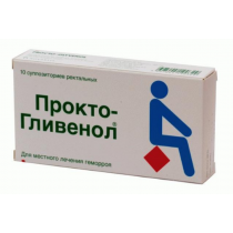 Procto Glyvenol 10 rectal supp Tribenoside Lidocaine basics Прокто-Гливенол