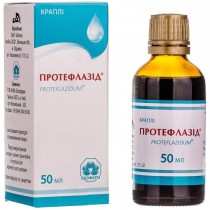 Proteflazidum COMB DRUG flacon 50 ml Протефлазид 