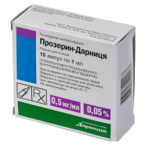 Prozerin Darnitsa 0,05% solution 10 ampl 1ml Neostigmine methylsulphate Прозерин Myasthenia gravis