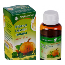 Pumpkin seed`s oil 100ml bottle Olei semeni cucurbitae Масло семян тыквы 