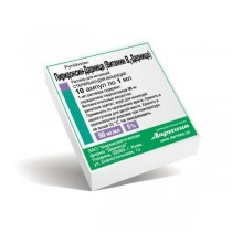 Pyridoxine Vitamin B6 injection solution 10 ampoules 1ml Пиридоксин