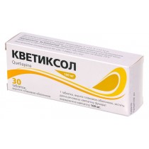 Quetixol 30 tablets 25mg & 100mg & 200mg Quetiapine Кветиксол Schizophrenia