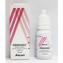 Quinax eye drops 15ml 0,05% Azapentacene Квинакс Cataract