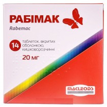 Rabemac 14 tablets 20 mg rabeprazole stomach ulcer Рабимак 