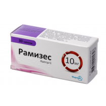 Ramizes 30 tablets 5mg & 10mg Ramipril Рамизес 